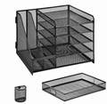 Black Mesh Desktop File Organizer
